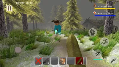 ESCAPE FROM TIMOKHA screenshot2