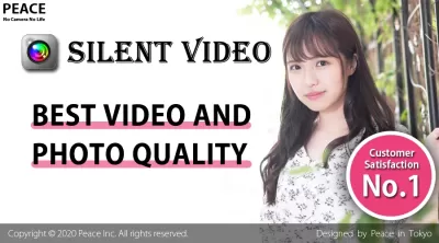 Silent Video Camera screenshot2