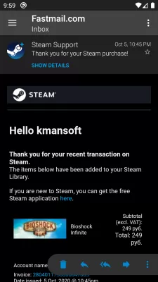 Sugar Mail screenshot3