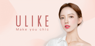 Ulike screenshot1