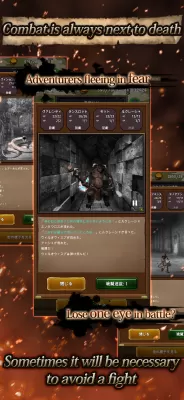 Agent of Adventure screenshot3