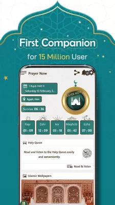 Prayer Now screenshot1