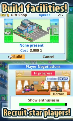 Pocket League Story 2 screenshot2