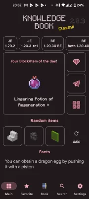 Knowledge book! screenshot1