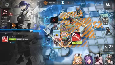 Arknights screenshot3