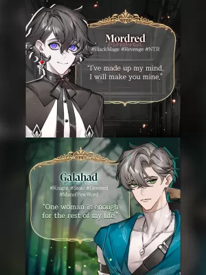 Secret Kiss with Knight screenshot1