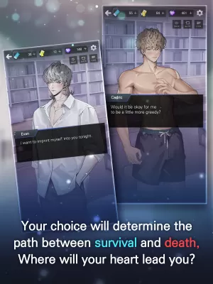 Truth of Blood: Thriller Otome screenshot1