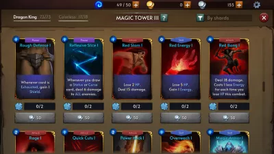 Aftermagic screenshot1