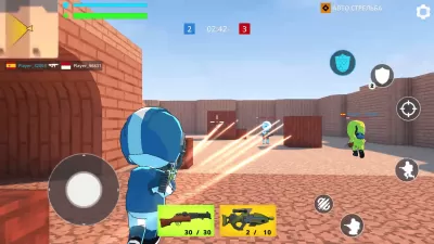 Fun Gun screenshot3