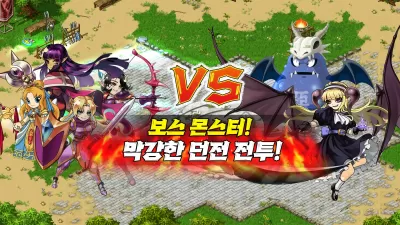 Lapis Knights screenshot2
