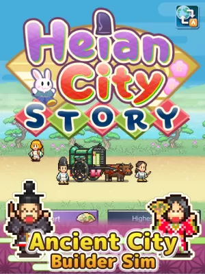 Heian City Story screenshot4