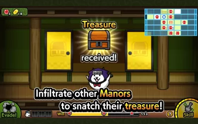 The Burgle Cats screenshot1