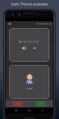 WordTheme Pro screenshot3