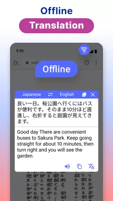 Mango Translate screenshot2