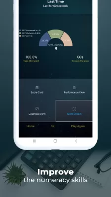 Math Tricks Workout screenshot1