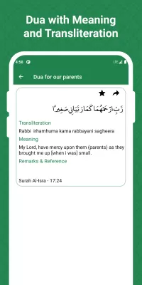 Islamic Dua screenshot2
