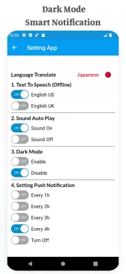 Oxford Vocabulary PRO screenshot2