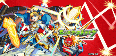 モンスターストライク screenshot1