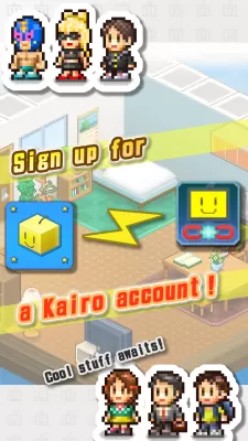 Kairo Land screenshot1