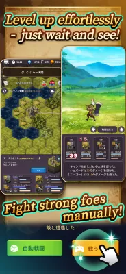 RPG Alis Temporis screenshot2