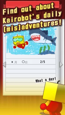 Kairo Land screenshot3