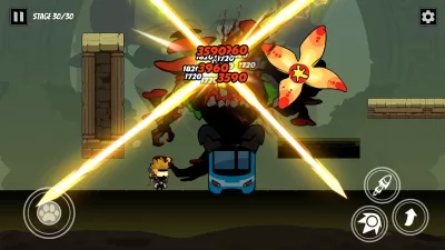 Shadow Gun screenshot1