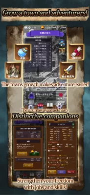 Agent of Adventure screenshot1
