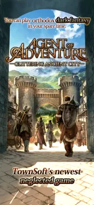 Agent of Adventure screenshot4