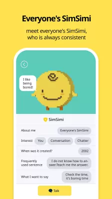 SimSimi screenshot3