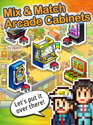 Pocket Arcade Story DX screenshot2