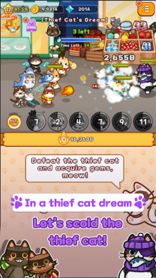 Dream Cats screenshot2