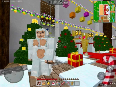MultiCraft screenshot3