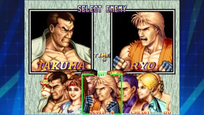 ART OF FIGHTING 2 screenshot1