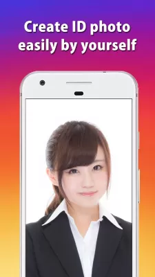ID Photo screenshot1