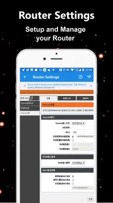 WiFi Router Manager Pro screenshot2