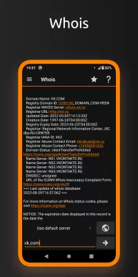 IP Tools screenshot4