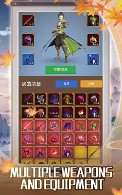Sword Hero：Adventure Time screenshot1