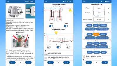 Electricians' Handbook: Manual screenshot4