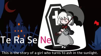 TERASENE The Light of Her Life screenshot3