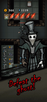 Silent Castle screenshot1
