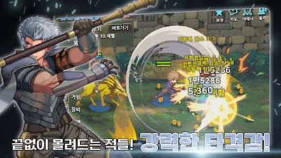 Endless Heroes screenshot2