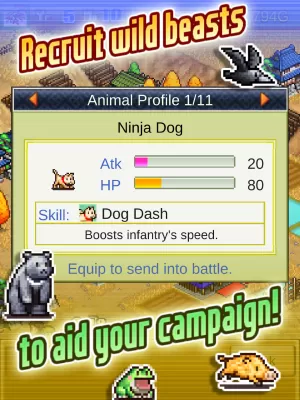 Ninja Village screenshot1