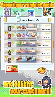 Convenience Stories screenshot2