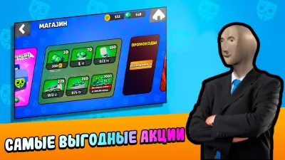 Bubble Kvass screenshot2