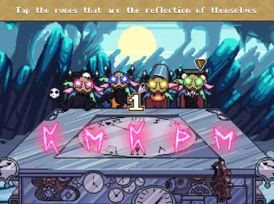 WHO IS AWESOME screenshot1