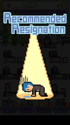 Don't get fired! screenshot1
