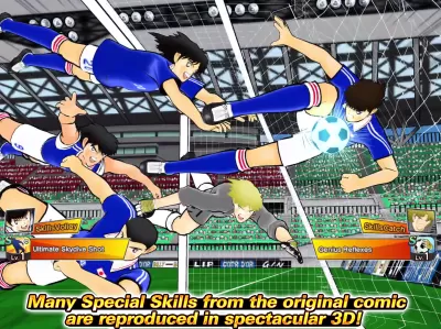 Captain Tsubasa: Dream Team screenshot1