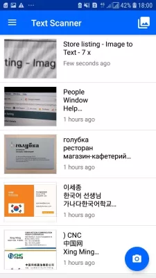 Text Scanner screenshot3