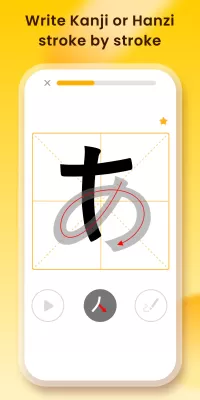 LingoDeer screenshot2