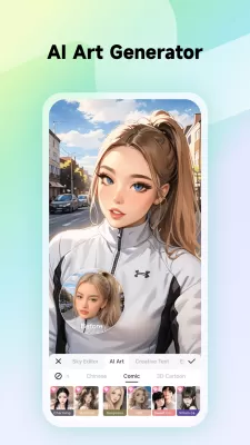 Meitu screenshot2